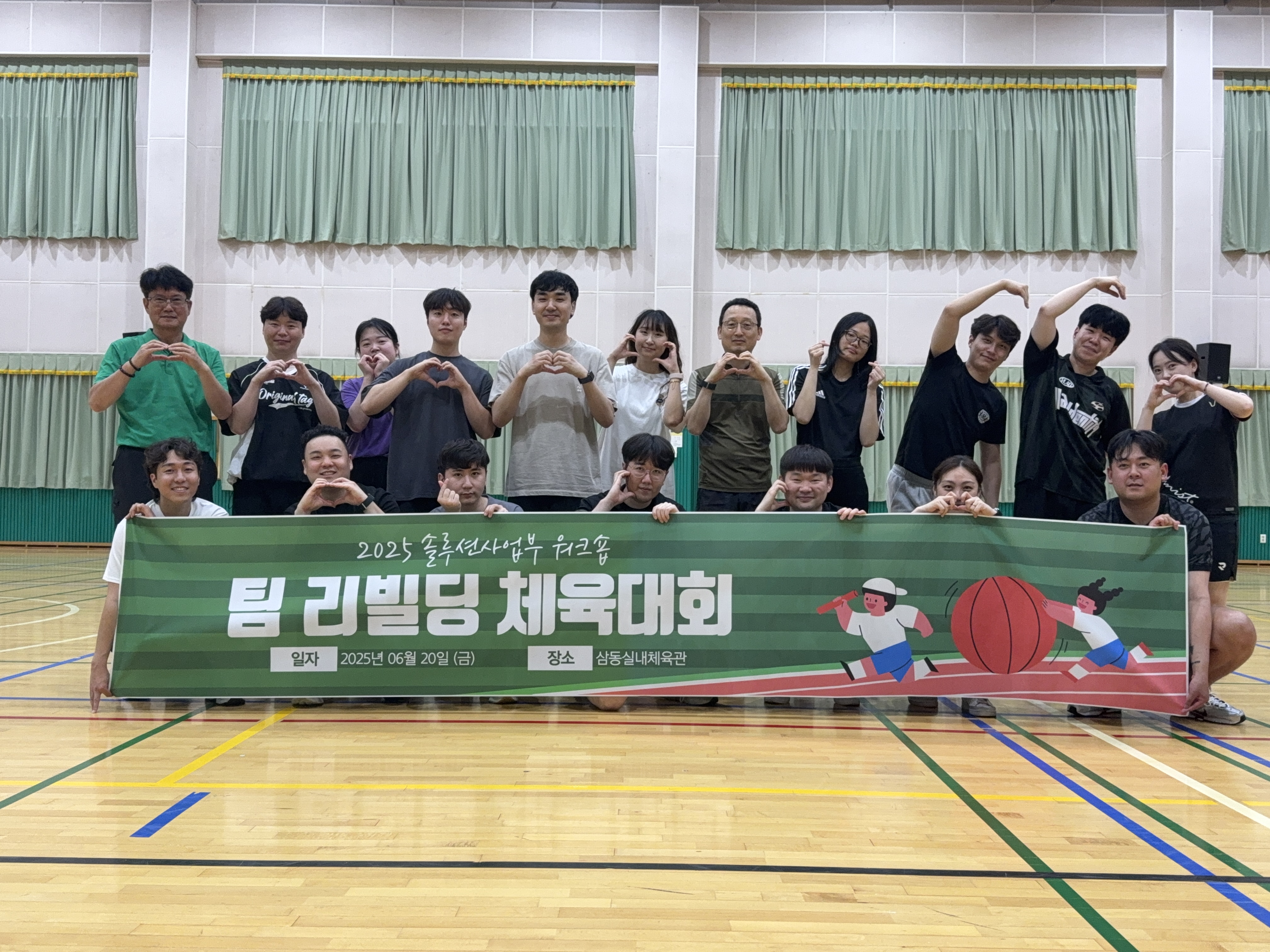 KakaoTalk_20250623_114718253.jpg