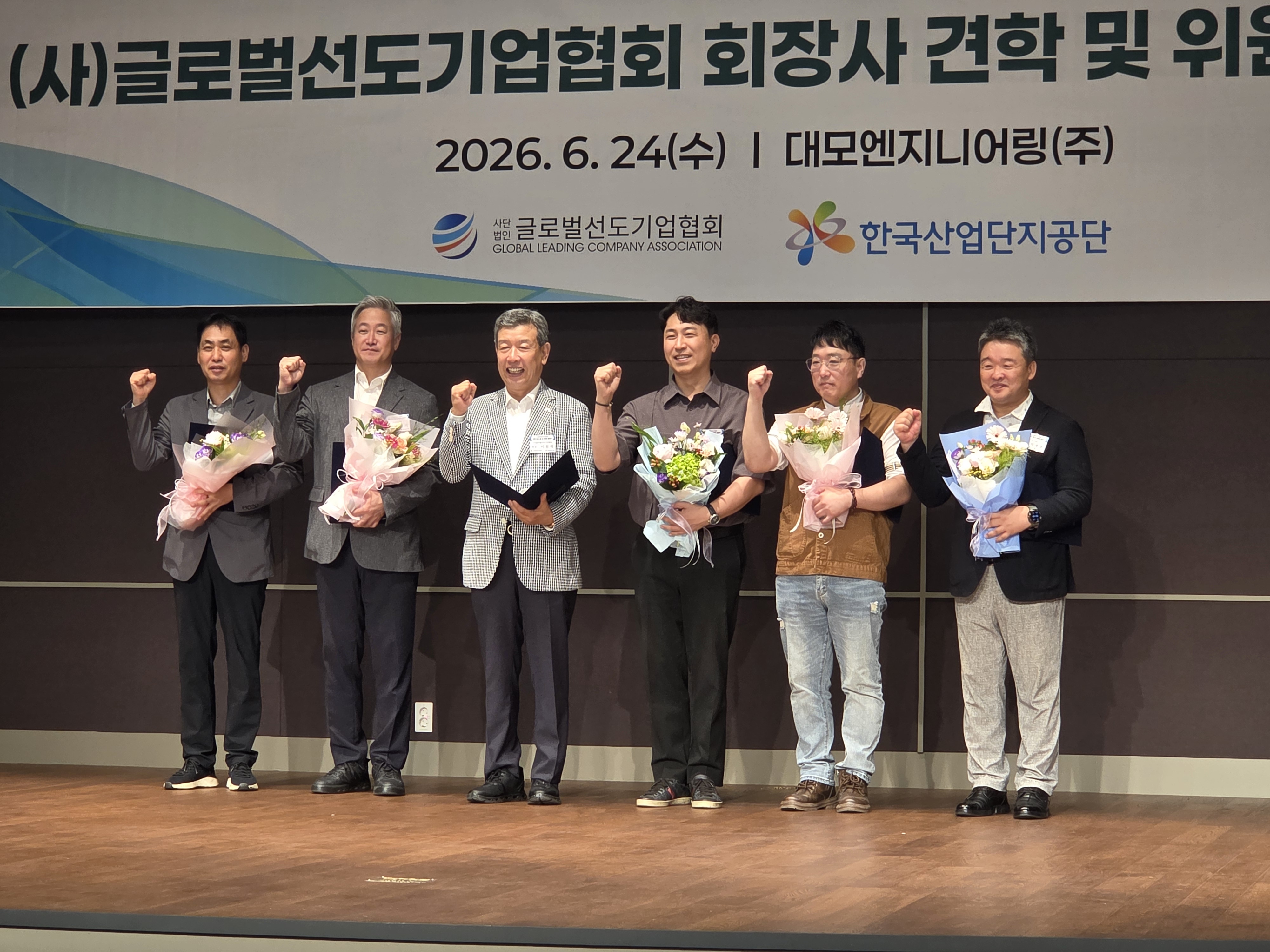 KakaoTalk_20260624_144049683.jpg