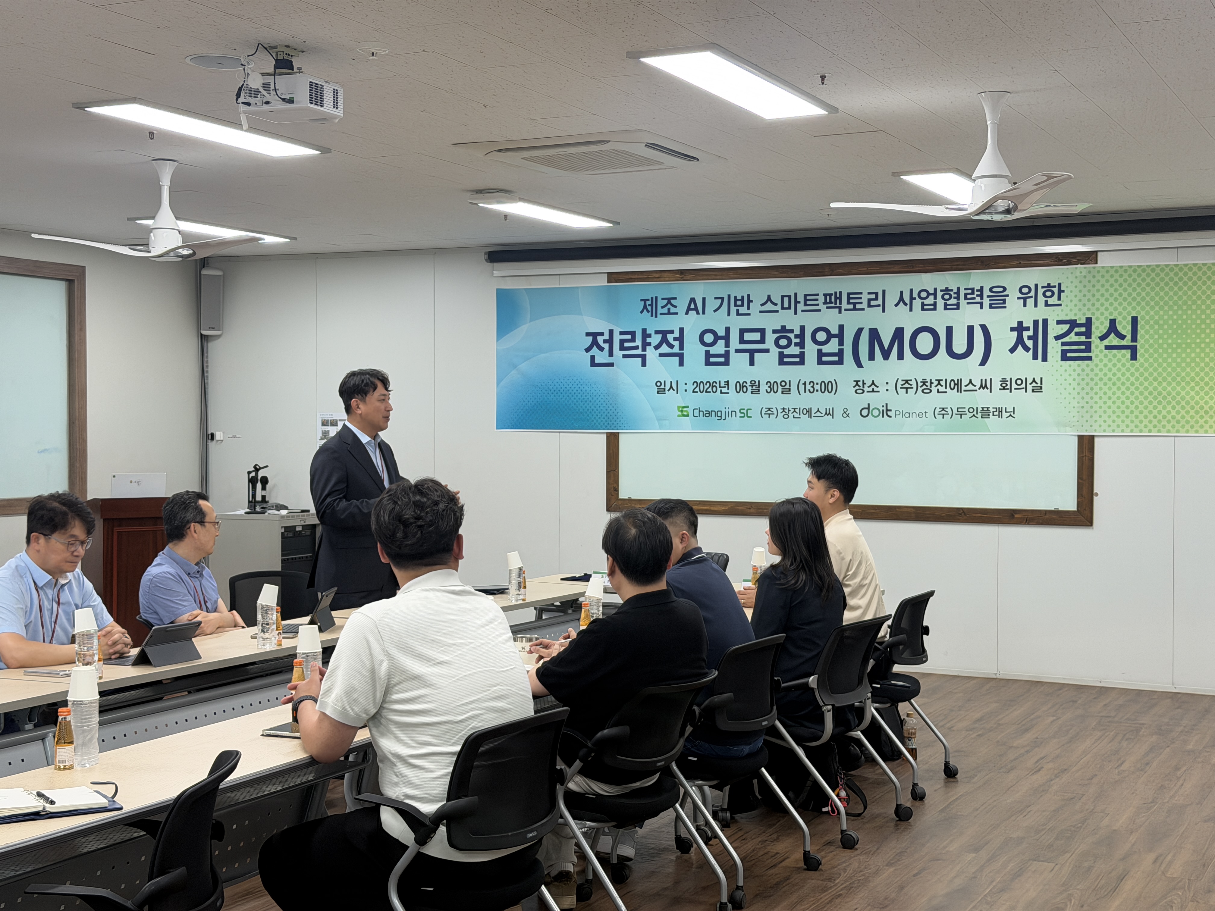 KakaoTalk_20260630_155430526_12.jpg