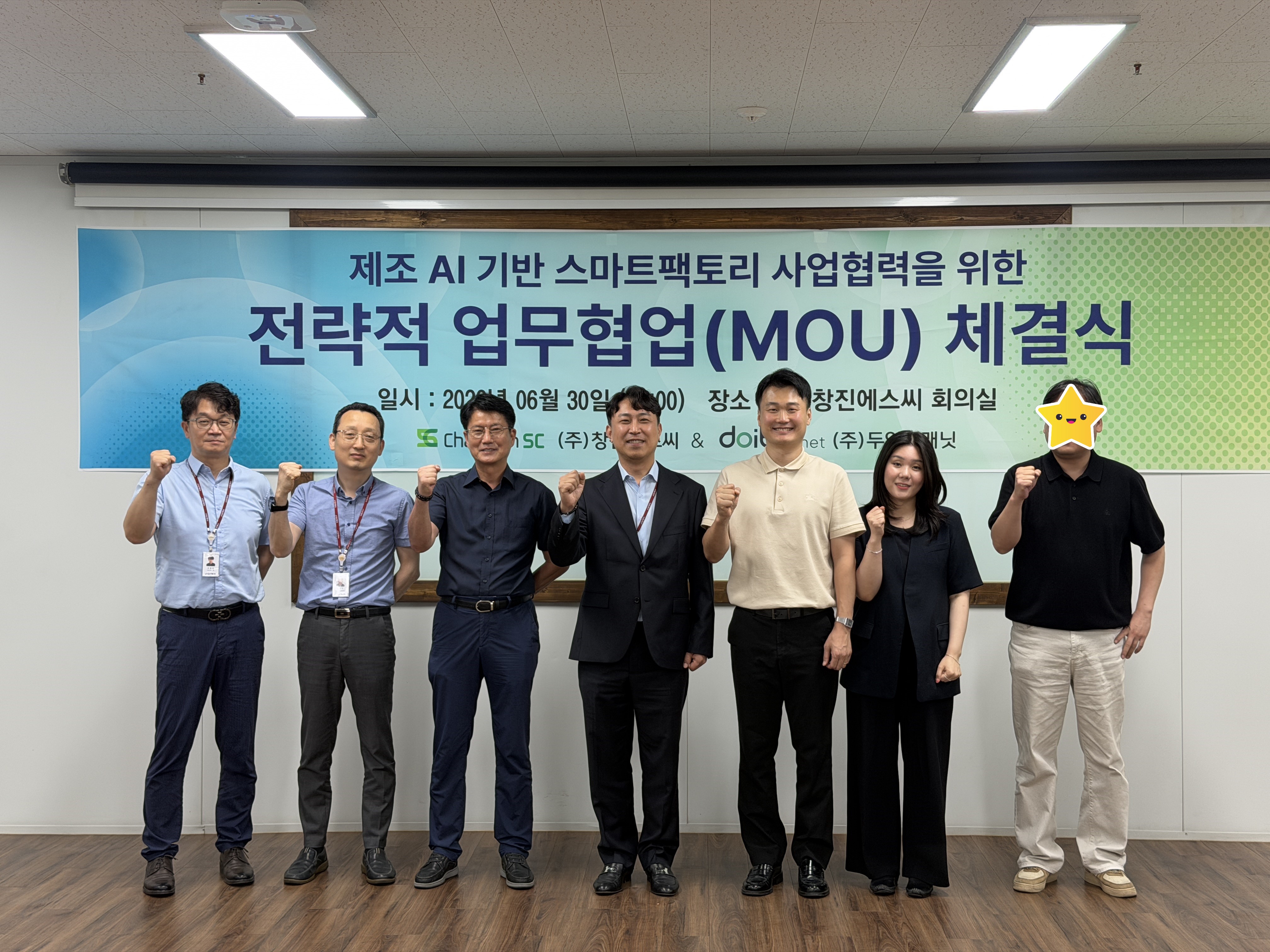 KakaoTalk_20260630_155430526_220.jpg